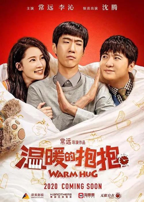 西敏寺大学文凭毕业证怎么购买